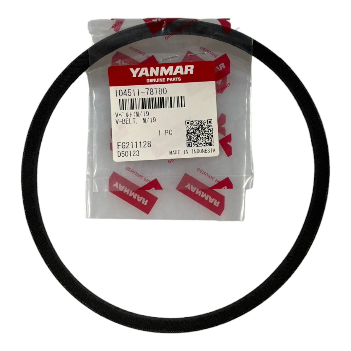 104511-78780 V-Belt For Yanmar 2GM, 2GM20F, And 2YM15 Diesel Engines - Delta Diesel Parts