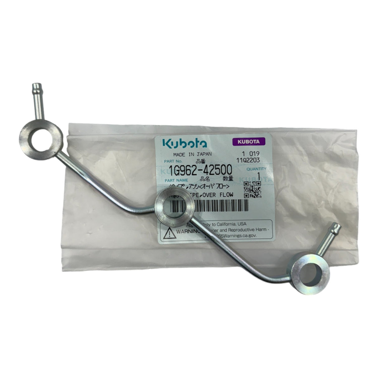 1G962-42500 Over Flow Pipe Assembly For Kubota D902 Diesel Engines - Delta Diesel Parts