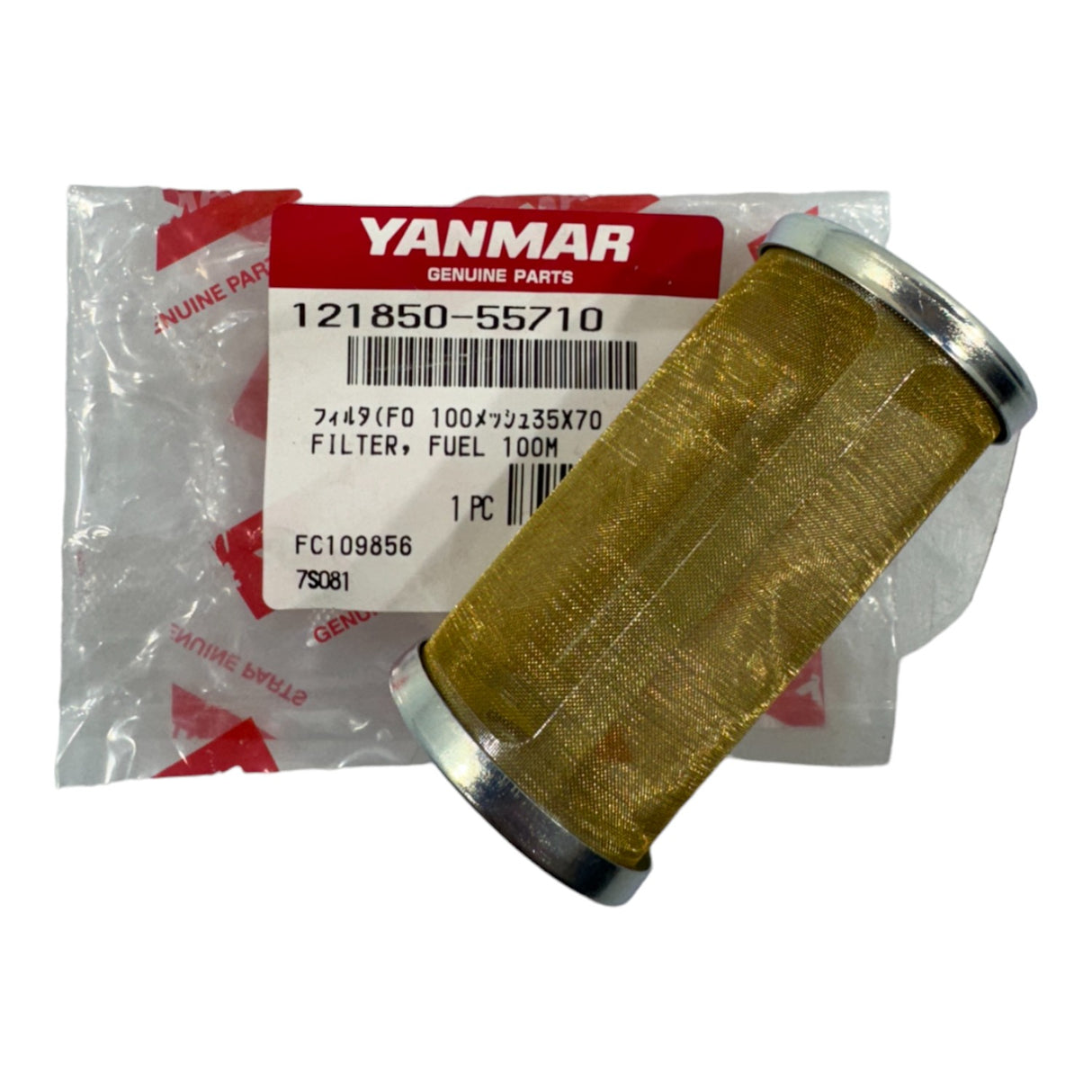 Fuel Separator Element For Yanmar 4TNE98 Diesel Engines