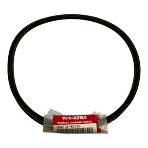 104214-42780 V-Belt For Yanmar 3TNE84 And 3TNV84T-GYM Diesel Engines -  Delta Diesel Parts 