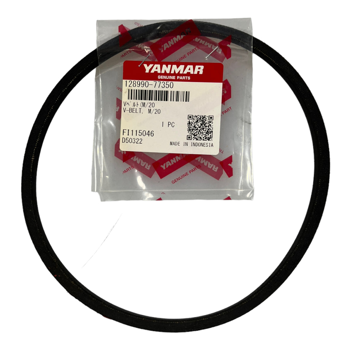 128990-77350 V-Belt For Yanmar 2YM15 And 3YM20 Diesel Engines -  Delta Diesel Parts 