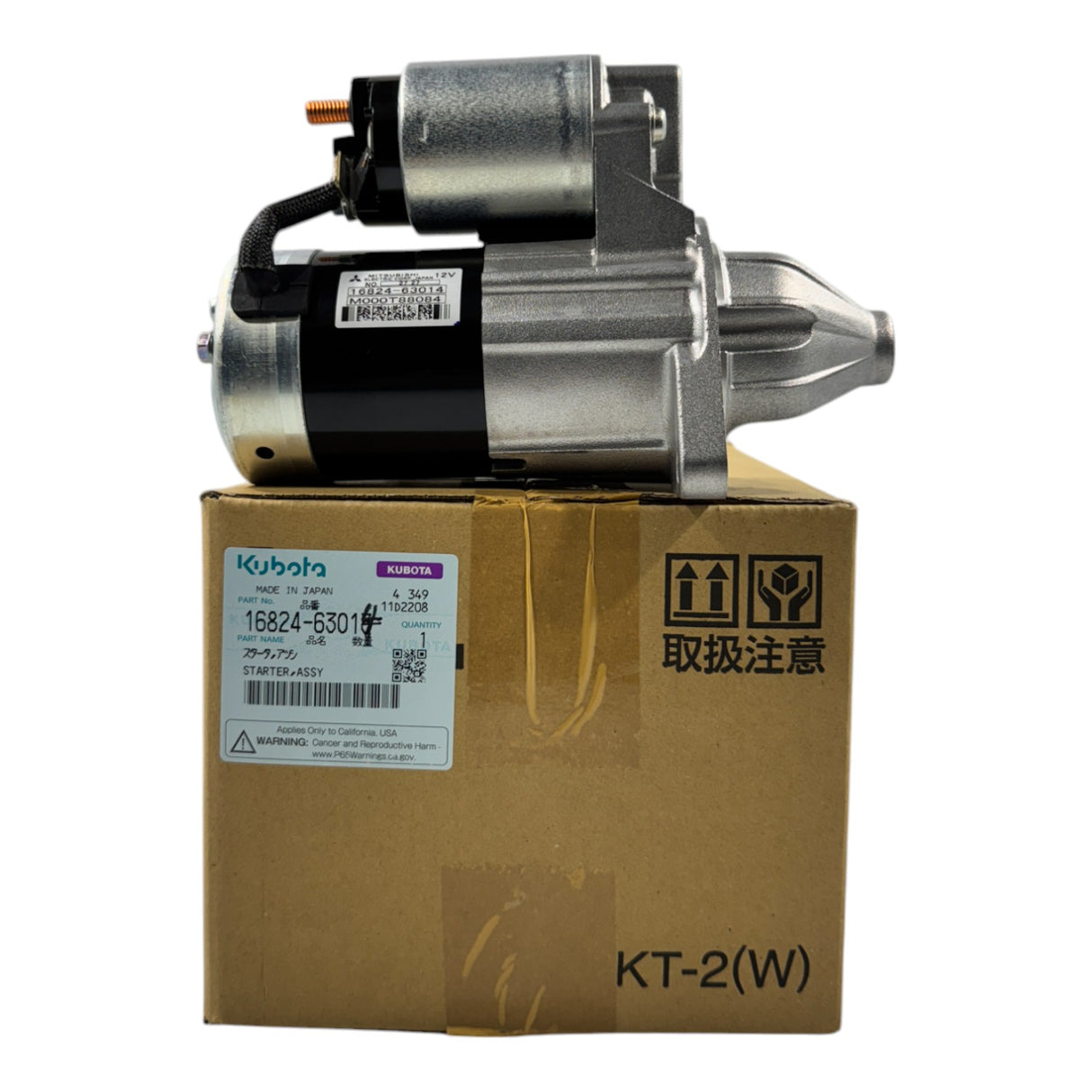 16824-63014 Starter For Kubota D722-E3B And D722-E4B Diesel Engines -  Delta Diesel Parts 