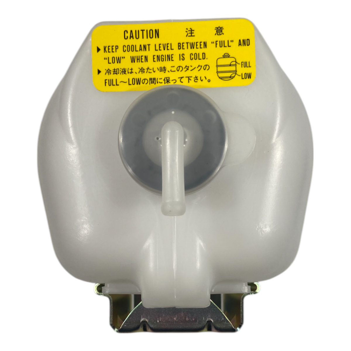 720445-44200 Sub Tank Assembly For Yanmar 3GM30F Diesel Engines -  Delta Diesel Parts 