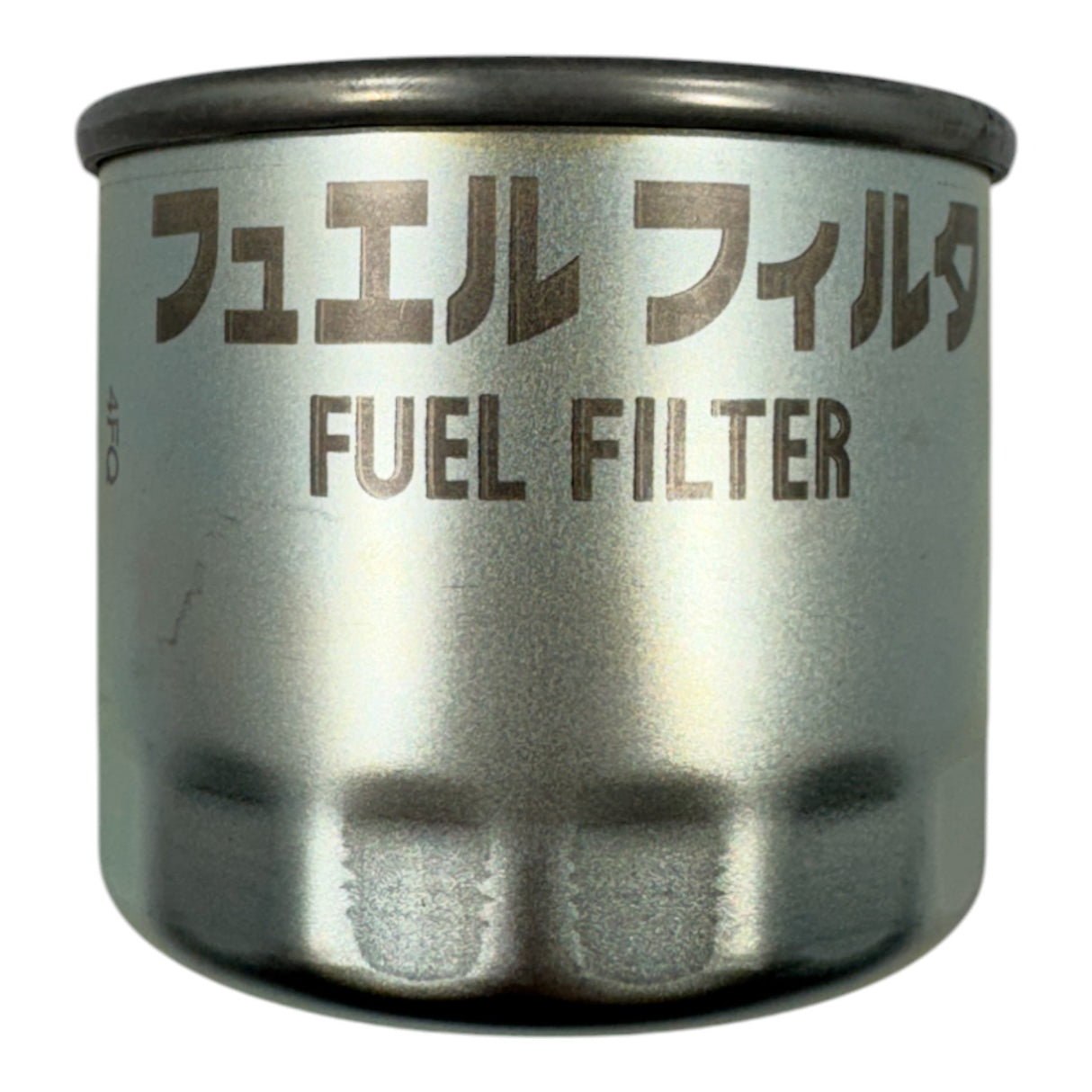 Fuel Filter for Kubota diesel engines